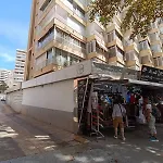 Currus Caballos * بينايدورم
